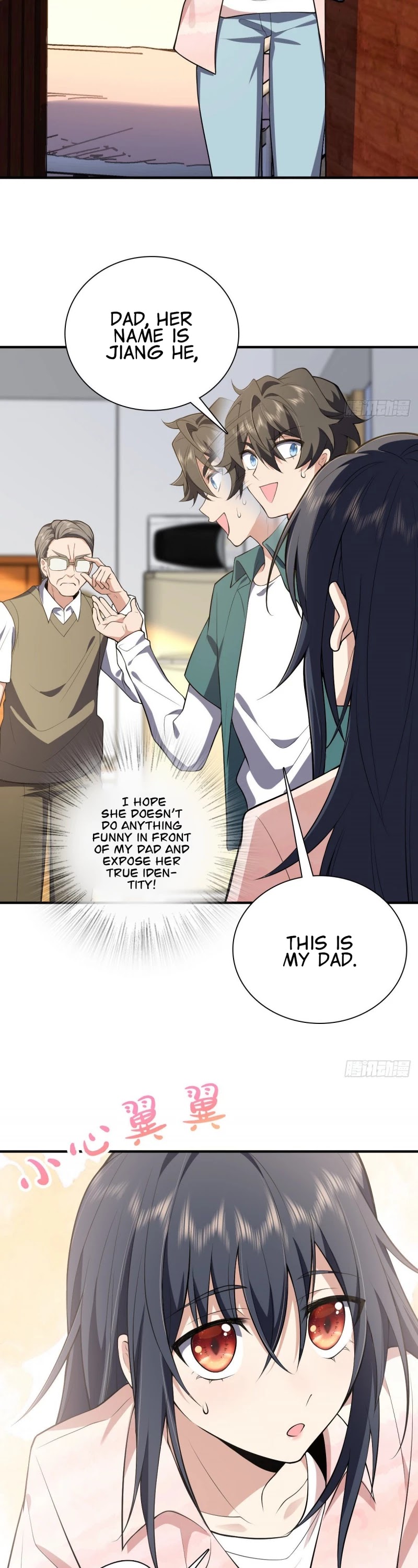 My Wife Is From a Thousand Years Ago Chapter 20 page 6 - Chapter 20