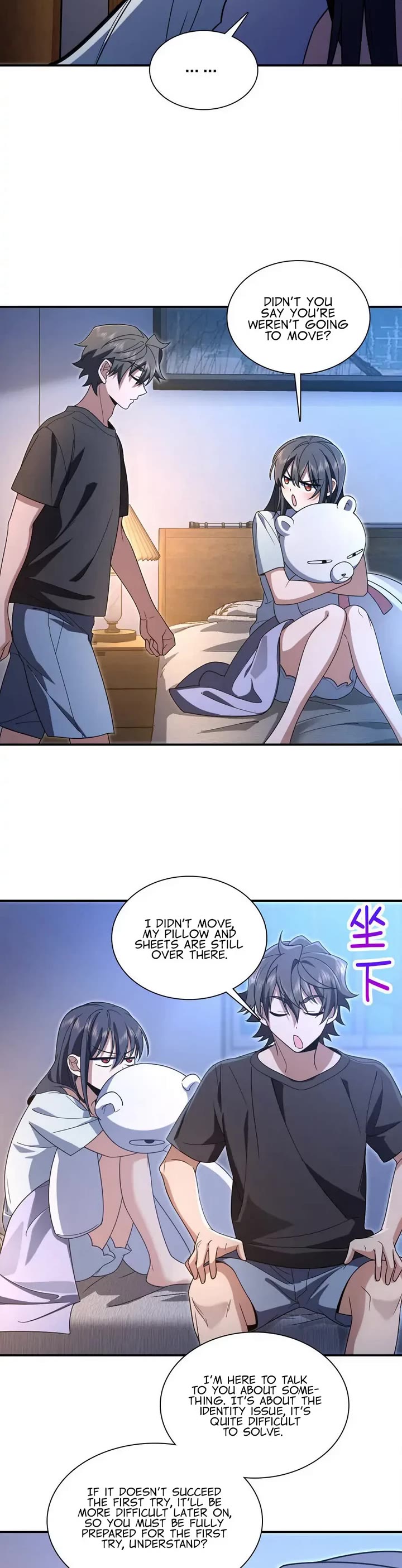 My Wife Is From a Thousand Years Ago Chapter 200 page 14 - Chapter 200
