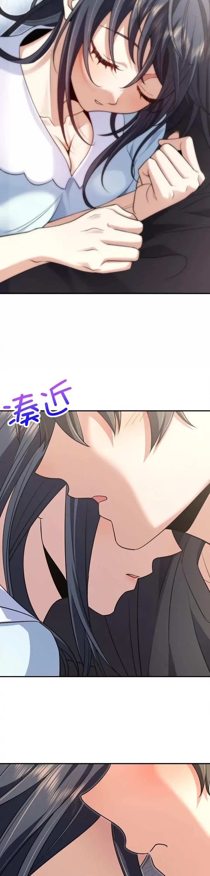 My Wife Is From a Thousand Years Ago Chapter 200 page 22 - Chapter 200