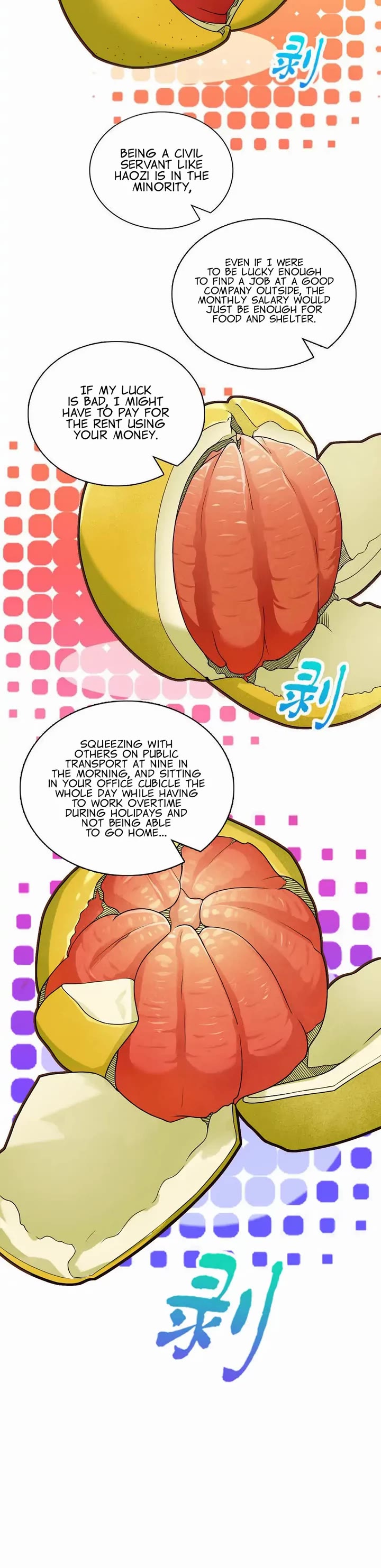 My Wife Is From a Thousand Years Ago Chapter 202 page 10 - Chapter 202