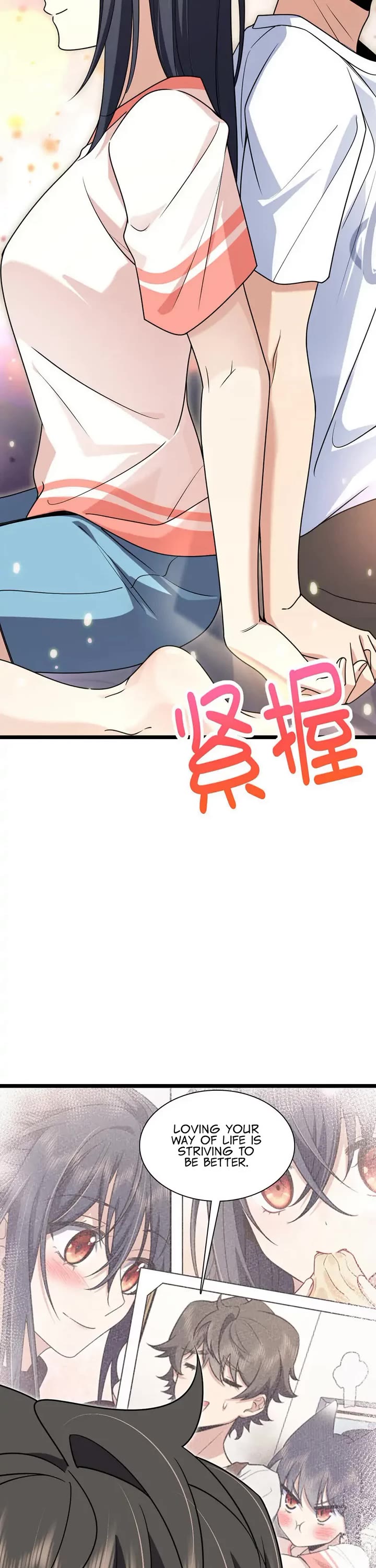 My Wife Is From a Thousand Years Ago Chapter 202 page 23 - Chapter 202
