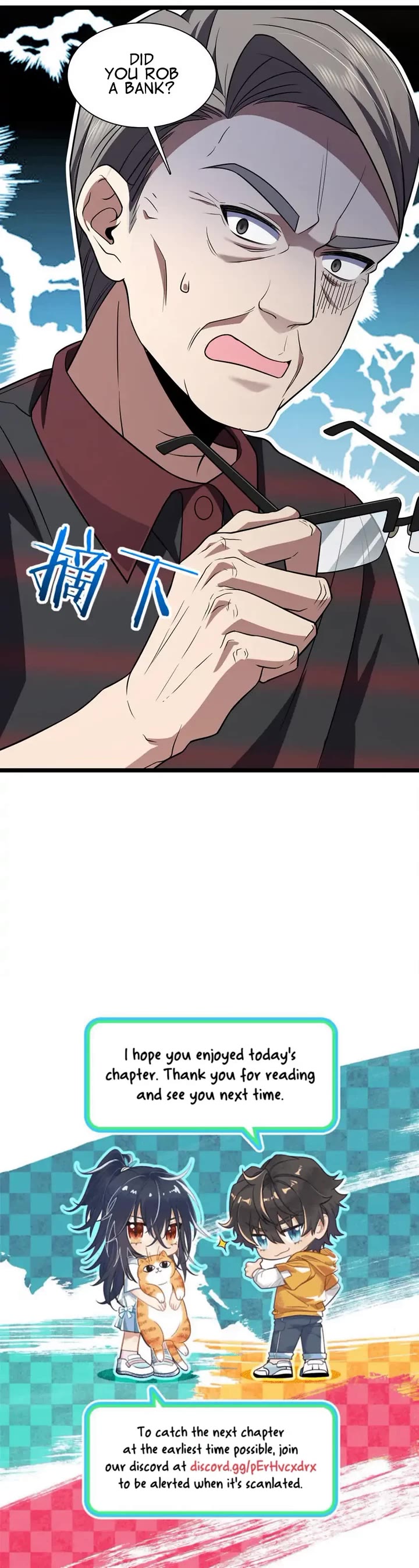 My Wife Is From a Thousand Years Ago Chapter 202 page 30 - Chapter 202
