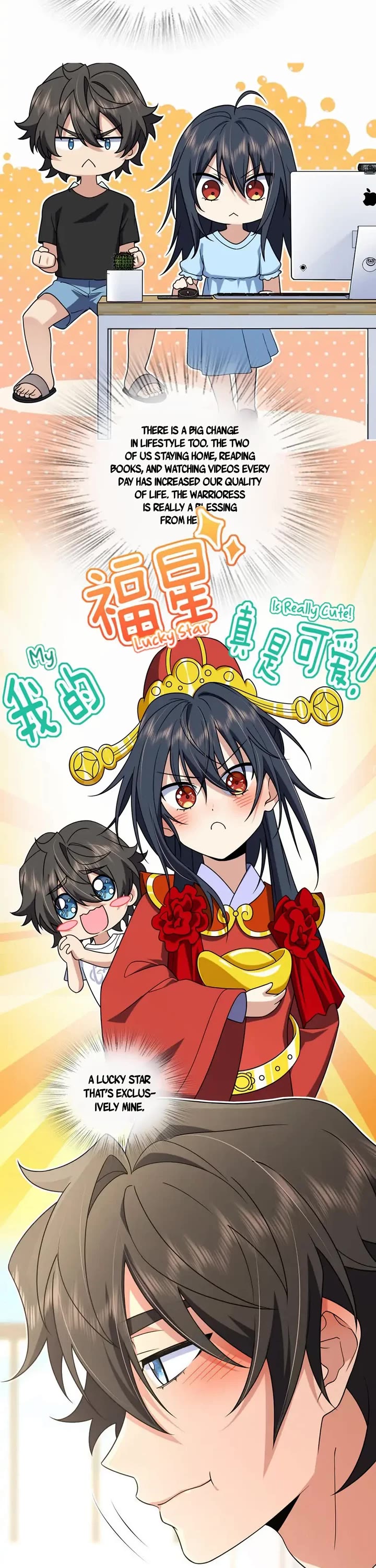 My Wife Is From a Thousand Years Ago Chapter 203 page 3 - Chapter 203