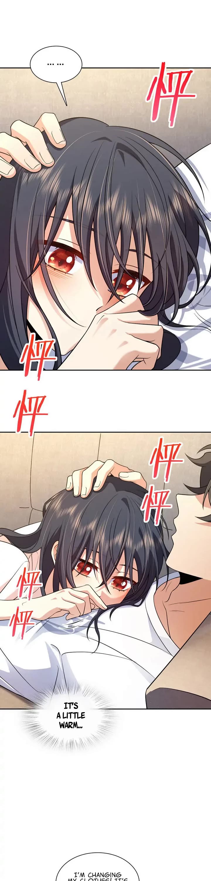 My Wife Is From a Thousand Years Ago Chapter 205 page 16 - Chapter 205