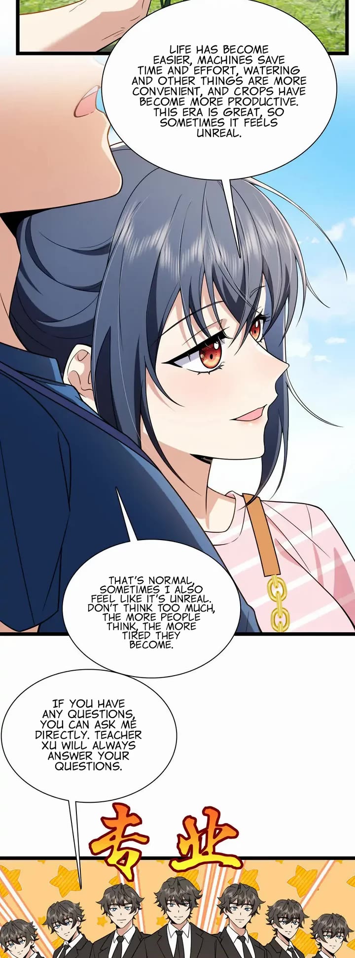 My Wife Is From a Thousand Years Ago Chapter 206 page 17 - Chapter 206