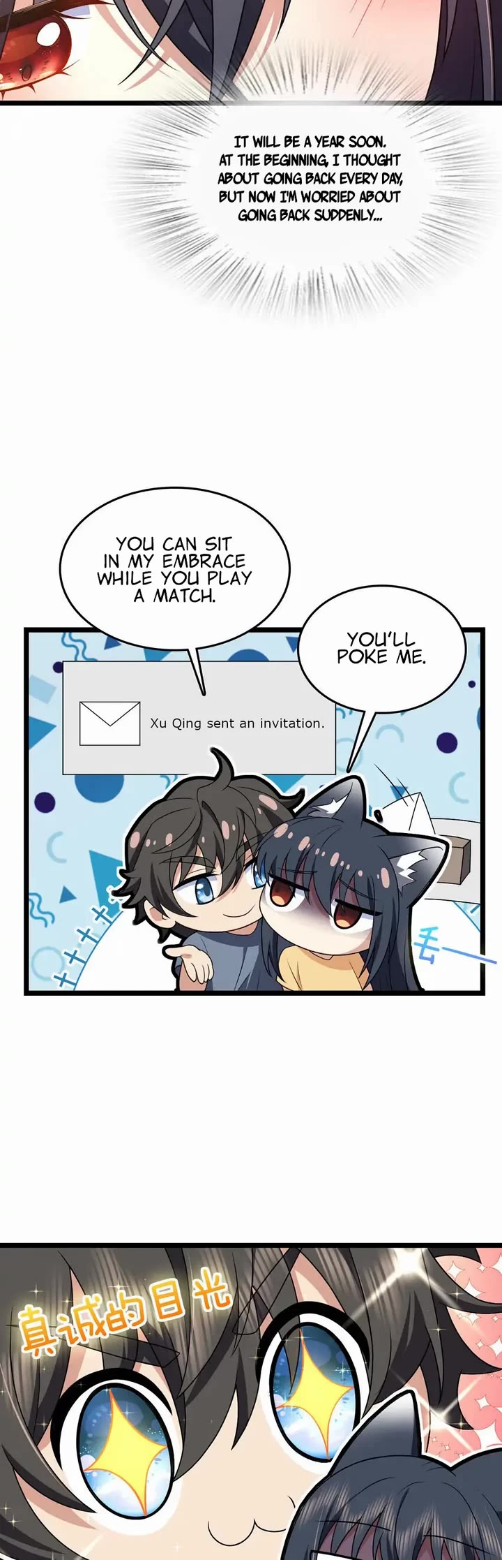 My Wife Is From a Thousand Years Ago Chapter 207 page 10 - Chapter 207