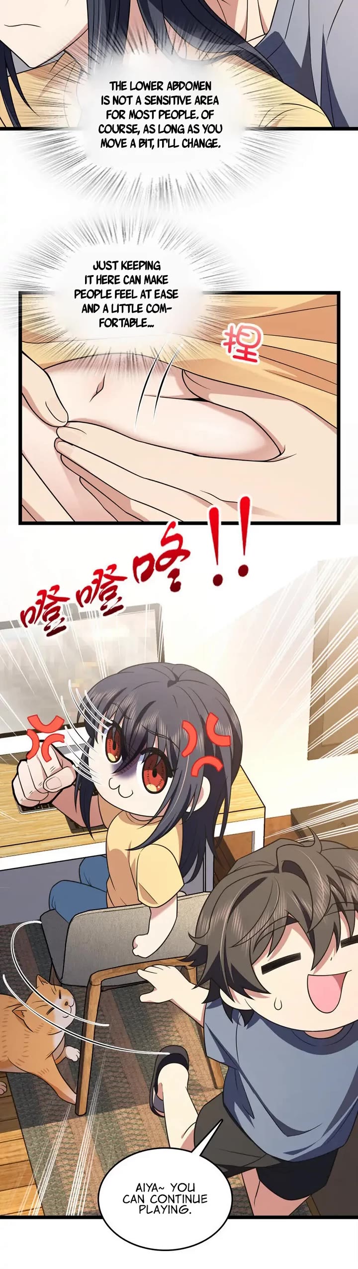 My Wife Is From a Thousand Years Ago Chapter 207 page 18 - Chapter 207