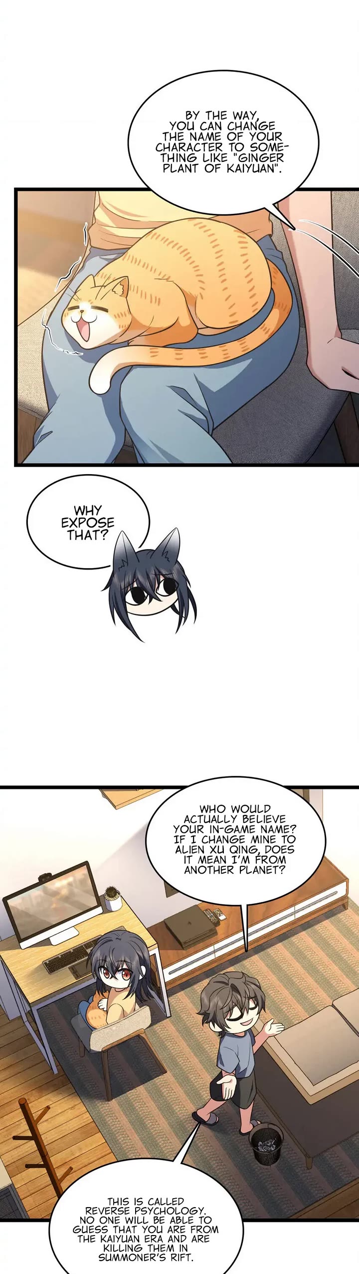 My Wife Is From a Thousand Years Ago Chapter 207 page 19 - Chapter 207
