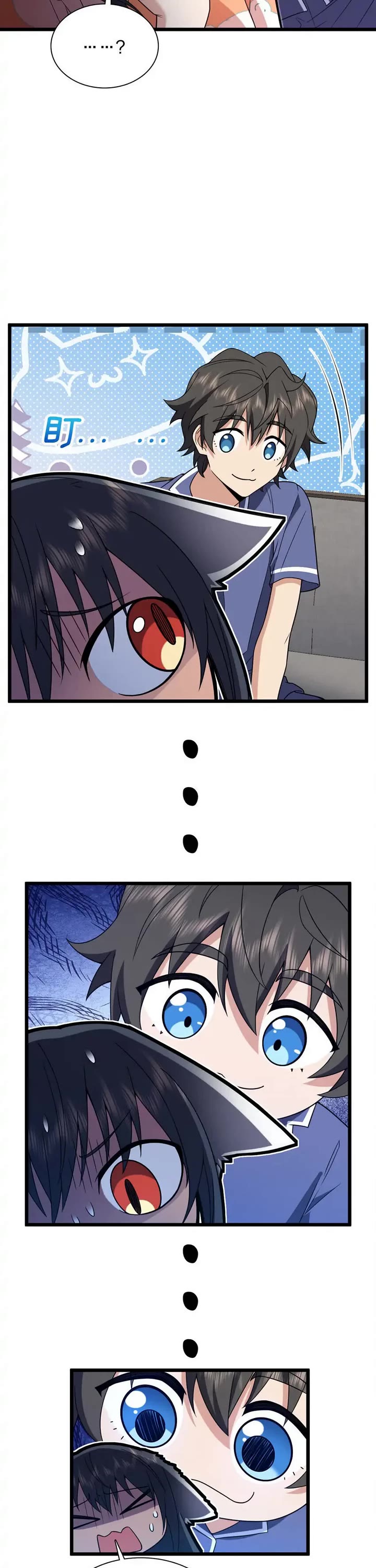 My Wife Is From a Thousand Years Ago Chapter 208 page 6 - Chapter 208