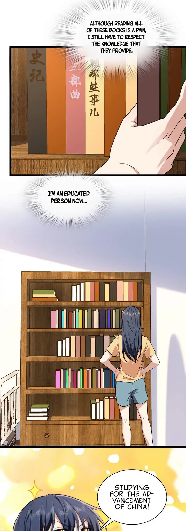 My Wife Is From a Thousand Years Ago Chapter 210 page 19 - Chapter 210