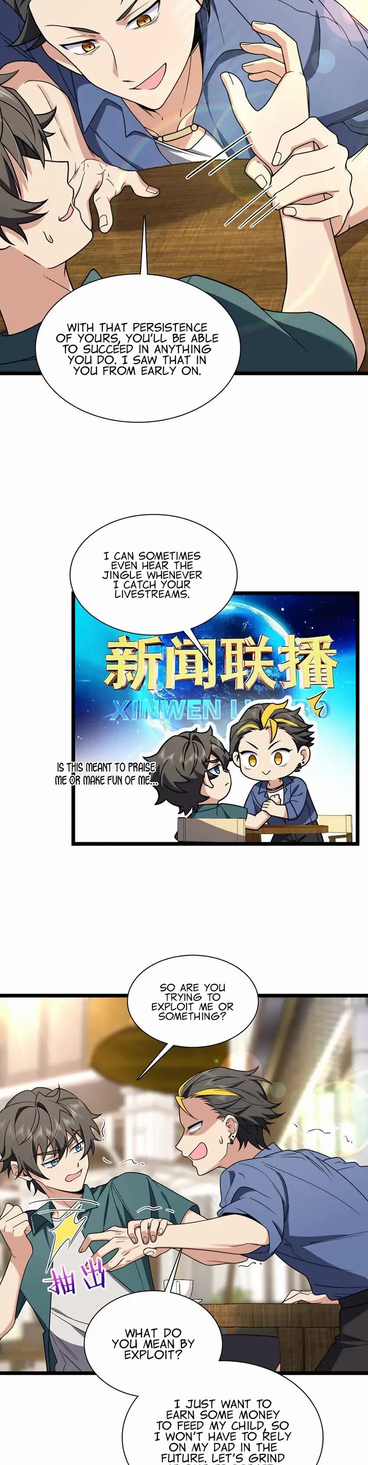 My Wife Is From a Thousand Years Ago Chapter 210 page 4 - Chapter 210