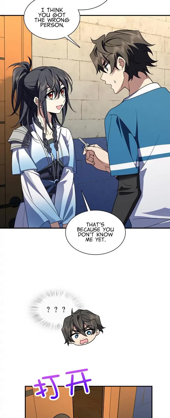 My Wife Is From a Thousand Years Ago Chapter 211 page 24 - Chapter 211