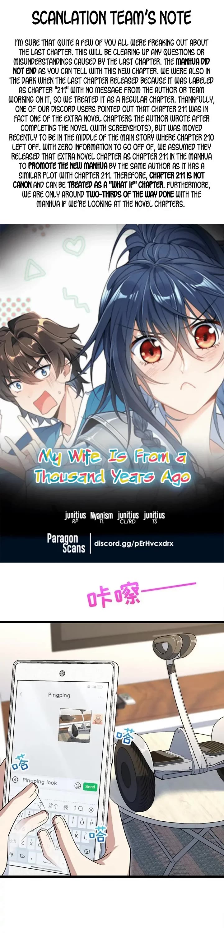 My Wife Is From a Thousand Years Ago Chapter 212 page 1 - Chapter 212