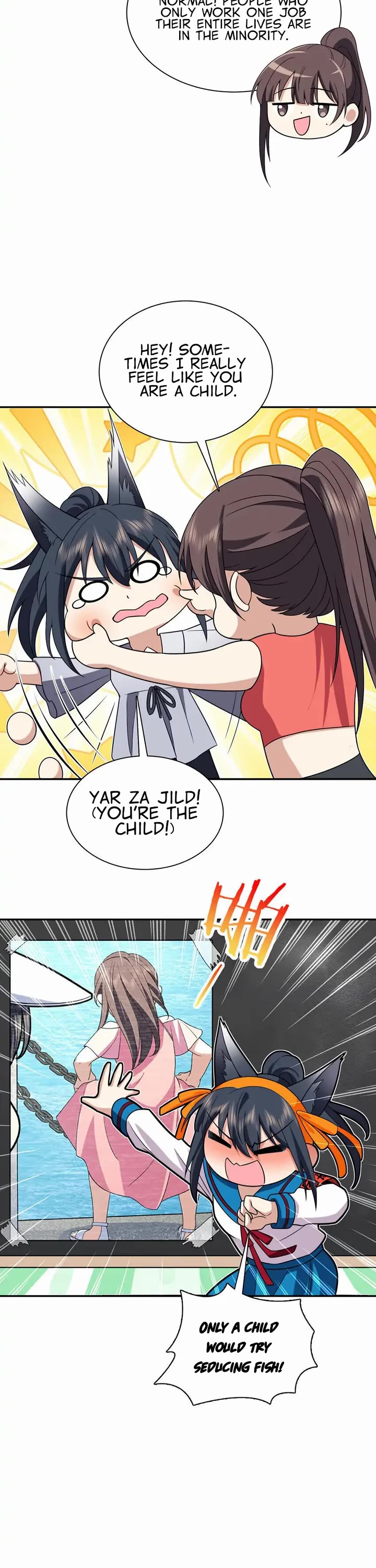 My Wife Is From a Thousand Years Ago Chapter 213 page 13 - Chapter 213