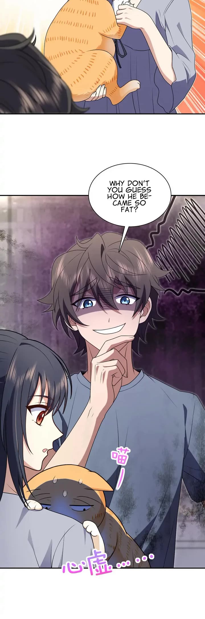 My Wife Is From a Thousand Years Ago Chapter 213 page 25 - Chapter 213