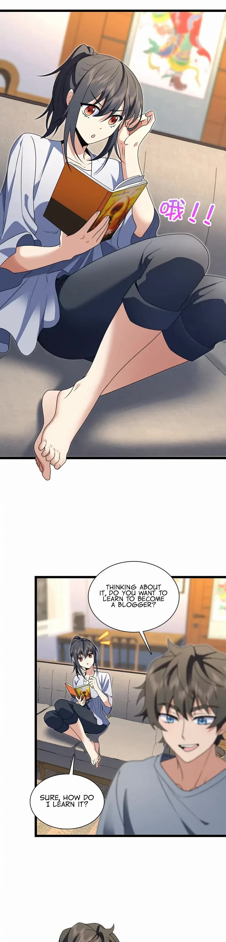 My Wife Is From a Thousand Years Ago Chapter 214 page 11 - Chapter 214