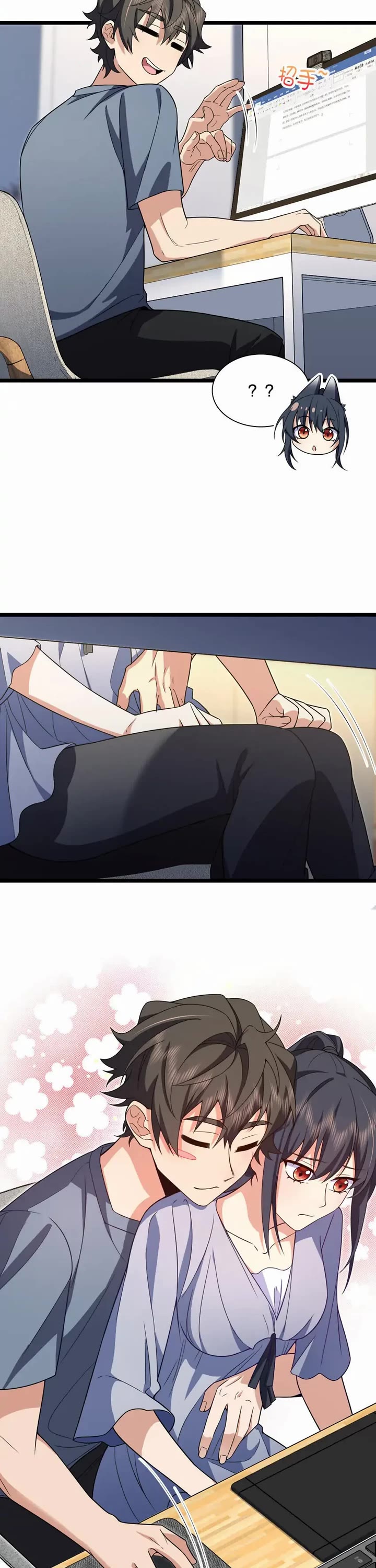 My Wife Is From a Thousand Years Ago Chapter 214 page 12 - Chapter 214