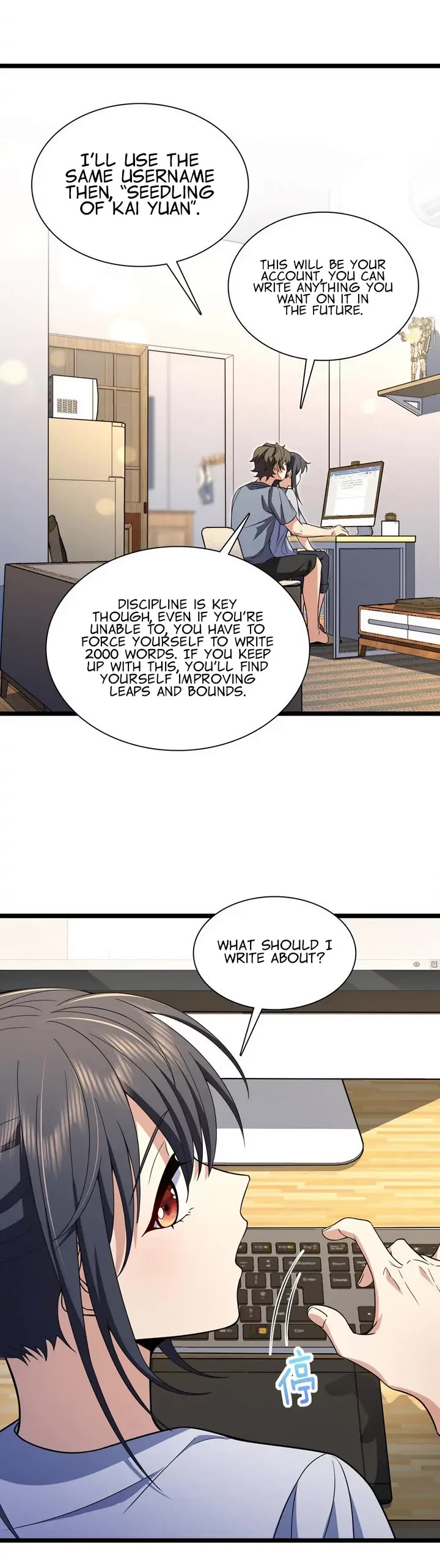 My Wife Is From a Thousand Years Ago Chapter 214 page 15 - Chapter 214