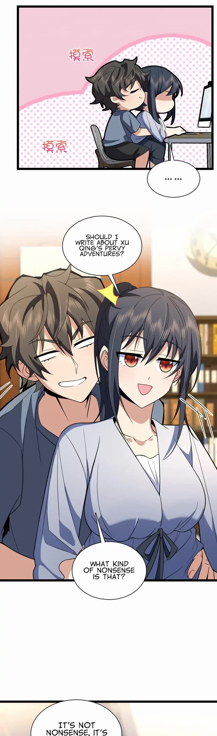 My Wife Is From a Thousand Years Ago Chapter 214 page 19 - Chapter 214