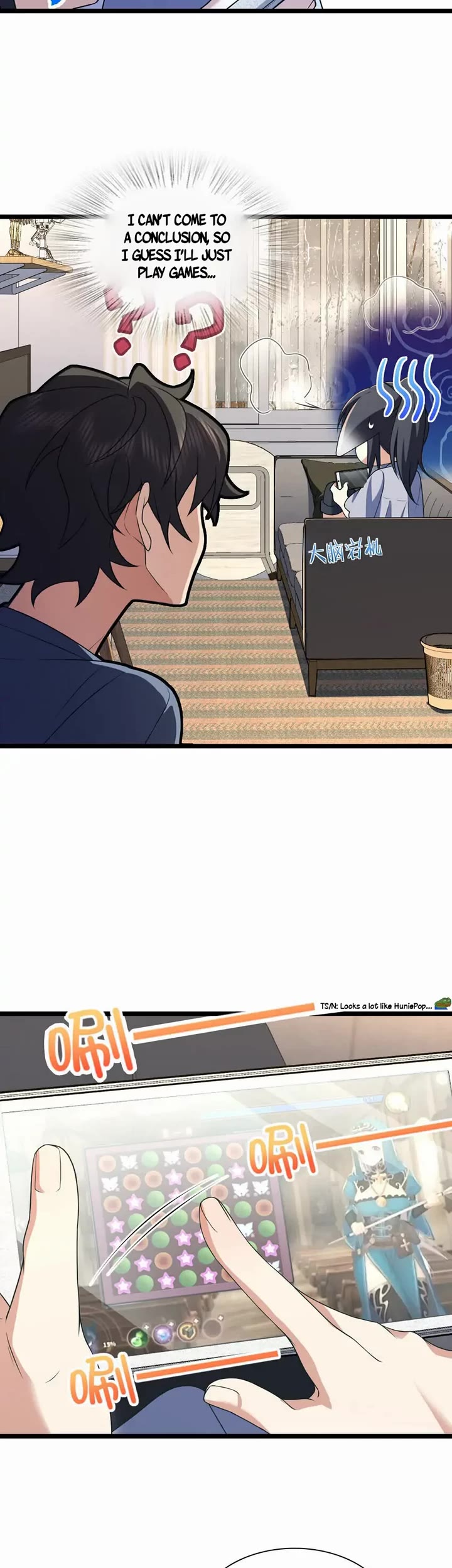 My Wife Is From a Thousand Years Ago Chapter 214 page 4 - Chapter 214