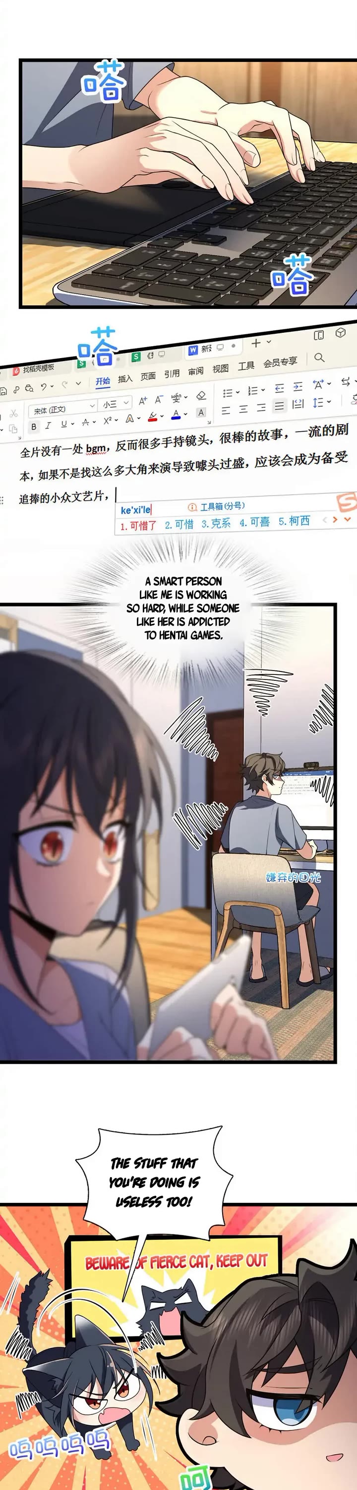My Wife Is From a Thousand Years Ago Chapter 214 page 7 - Chapter 214