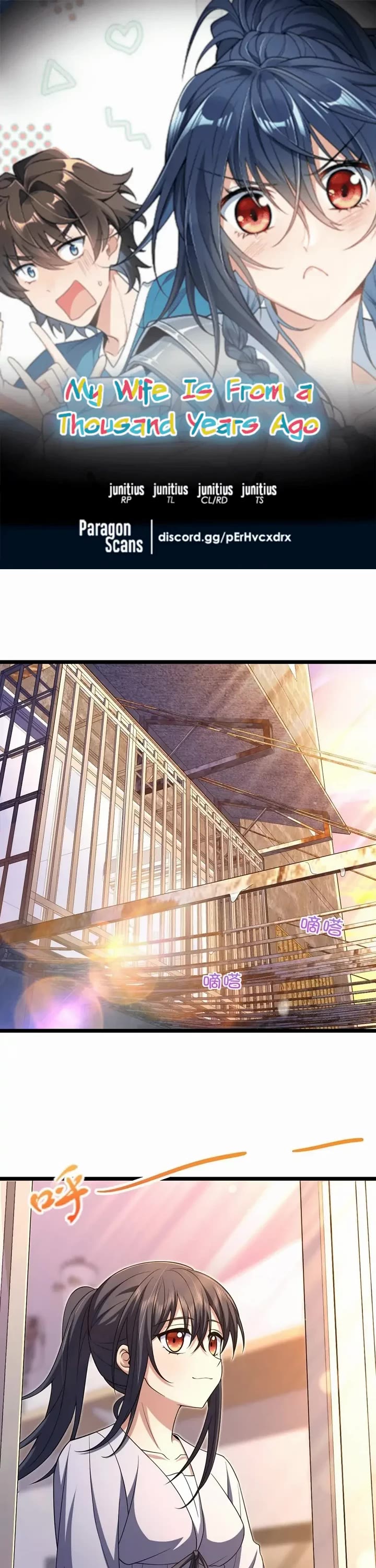 My Wife Is From a Thousand Years Ago Chapter 216 page 1 - Chapter 216