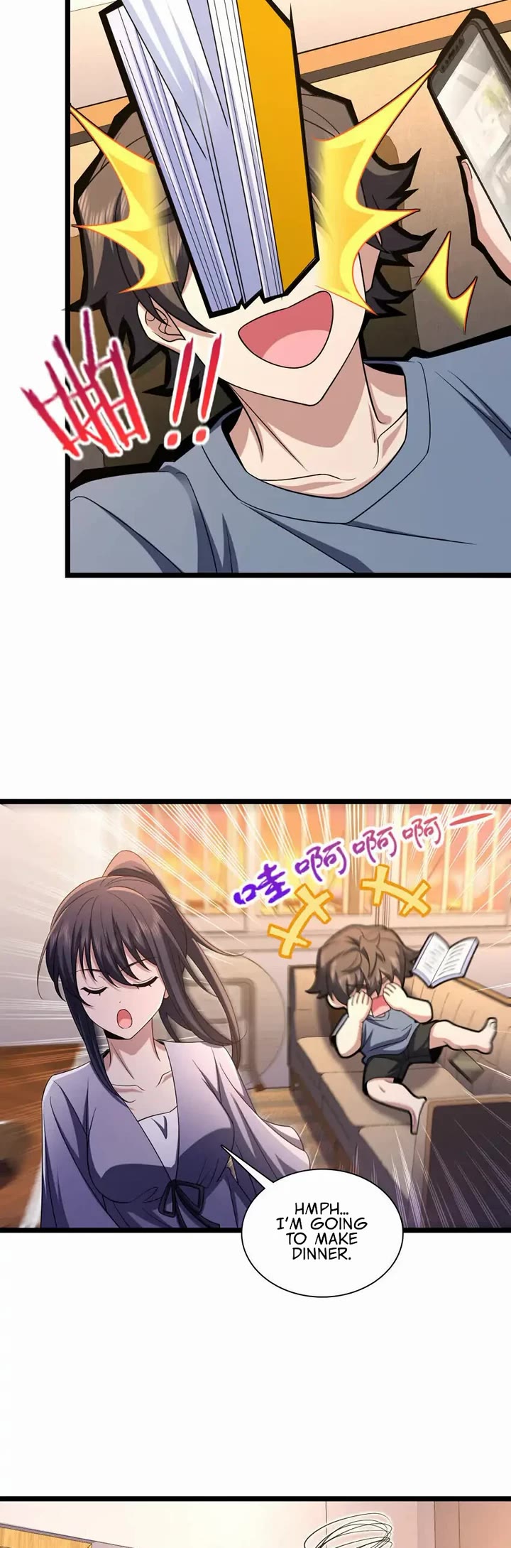 My Wife Is From a Thousand Years Ago Chapter 216 page 4 - Chapter 216