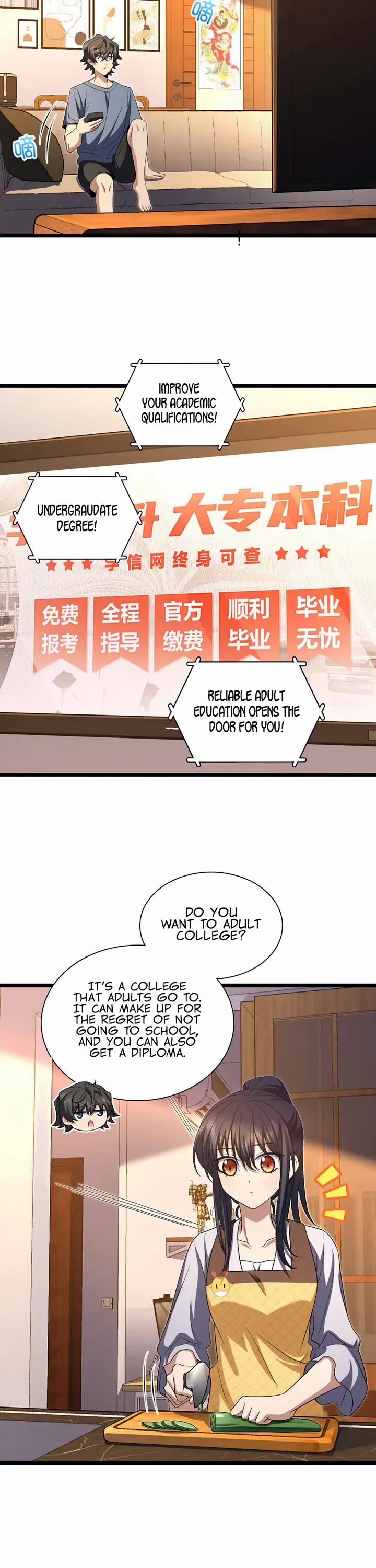My Wife Is From a Thousand Years Ago Chapter 216 page 6 - Chapter 216