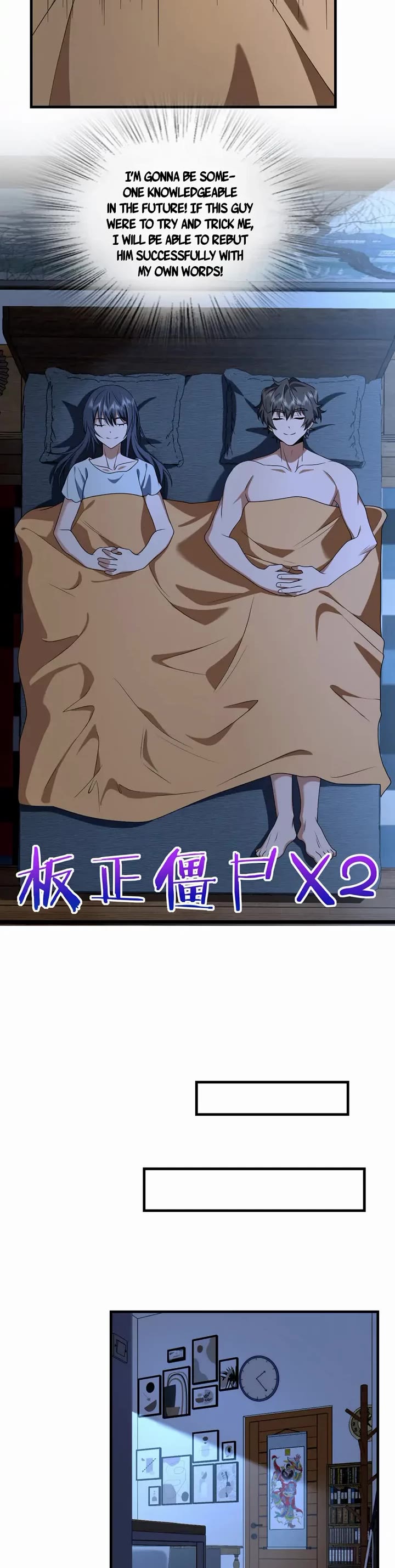 My Wife Is From a Thousand Years Ago Chapter 217 page 25 - Chapter 217