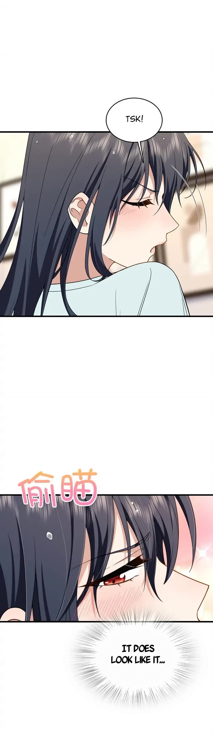 My Wife Is From a Thousand Years Ago Chapter 217 page 7 - Chapter 217
