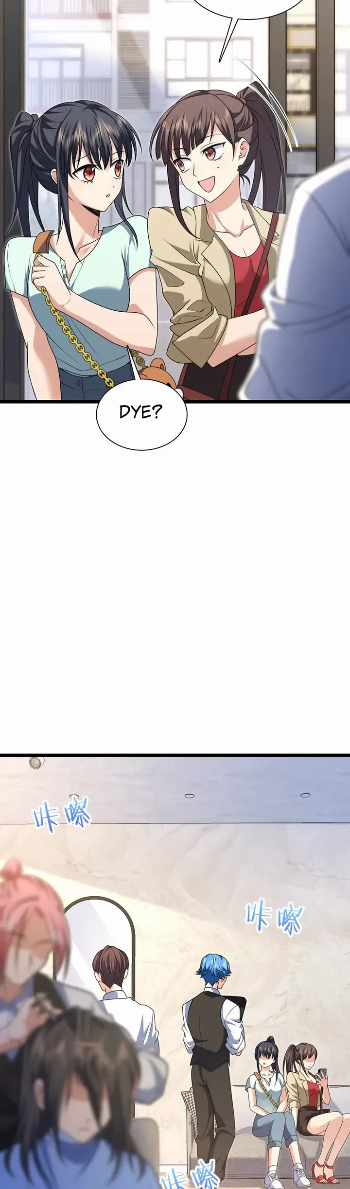 My Wife Is From a Thousand Years Ago Chapter 218 page 19 - Chapter 218