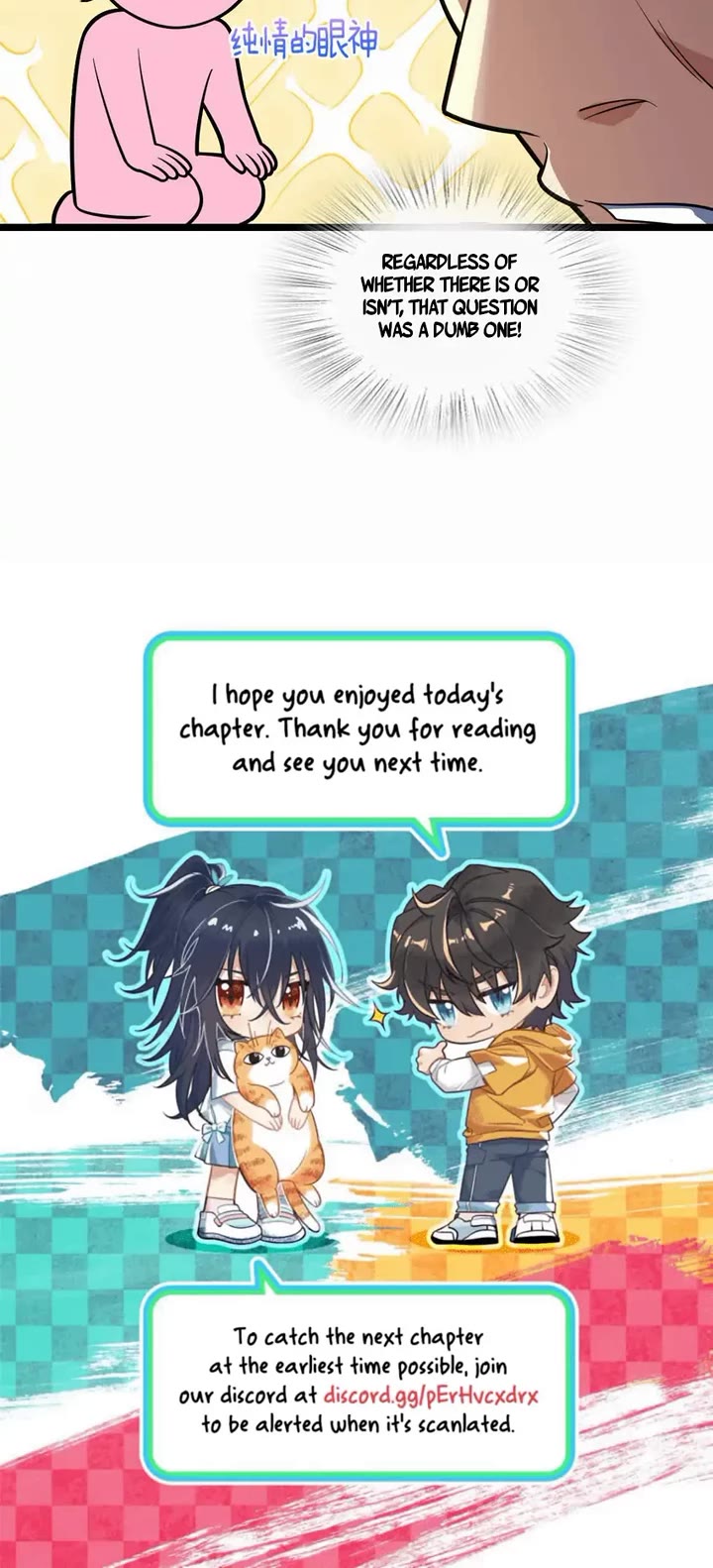 My Wife Is From a Thousand Years Ago Chapter 218 page 27 - Chapter 218