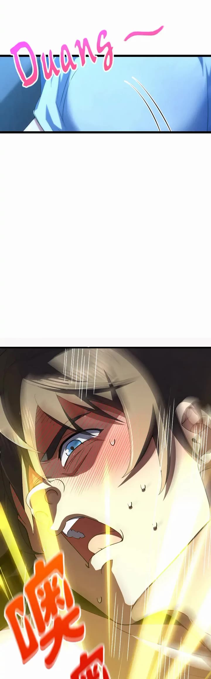 My Wife Is From a Thousand Years Ago Chapter 218 page 5 - Chapter 218