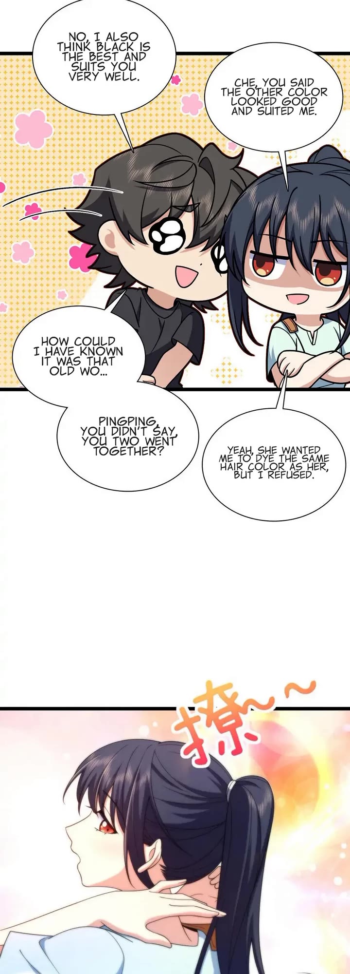 My Wife Is From a Thousand Years Ago Chapter 219 page 15 - Chapter 219