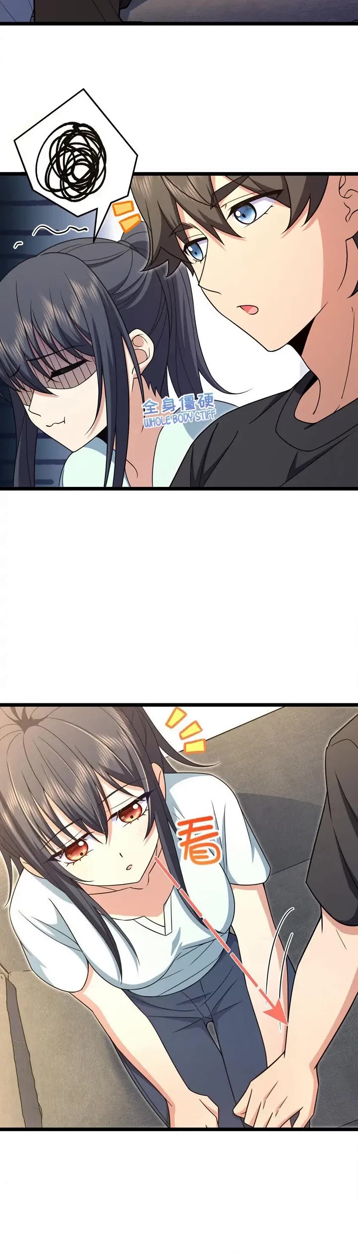 My Wife Is From a Thousand Years Ago Chapter 219 page 20 - Chapter 219