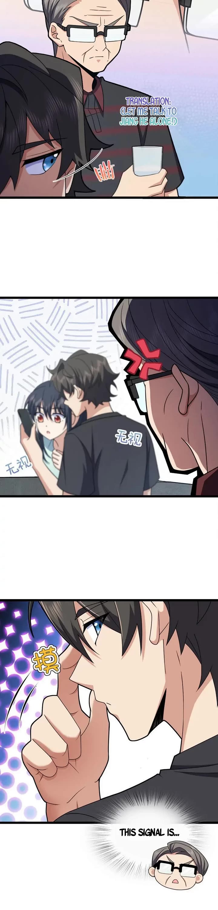 My Wife Is From a Thousand Years Ago Chapter 219 page 23 - Chapter 219