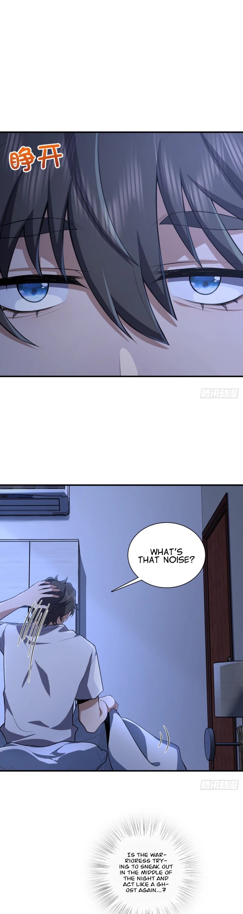 My Wife Is From a Thousand Years Ago Chapter 22 page 18 - Chapter 22