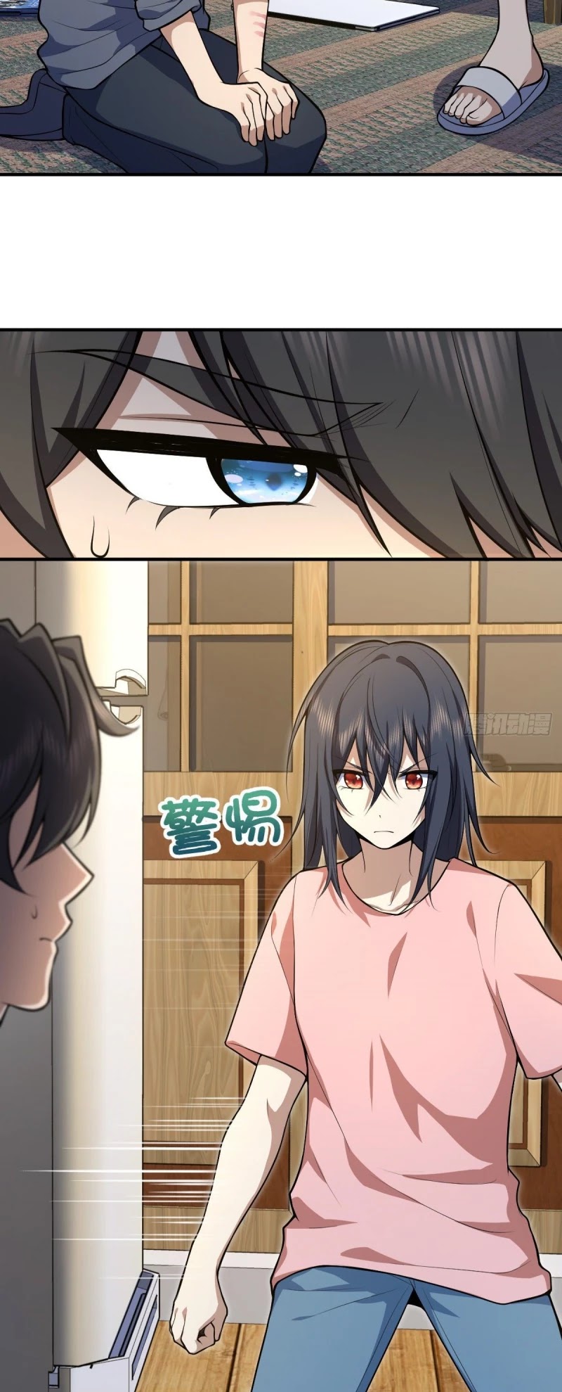 My Wife Is From a Thousand Years Ago Chapter 22 page 25 - Chapter 22