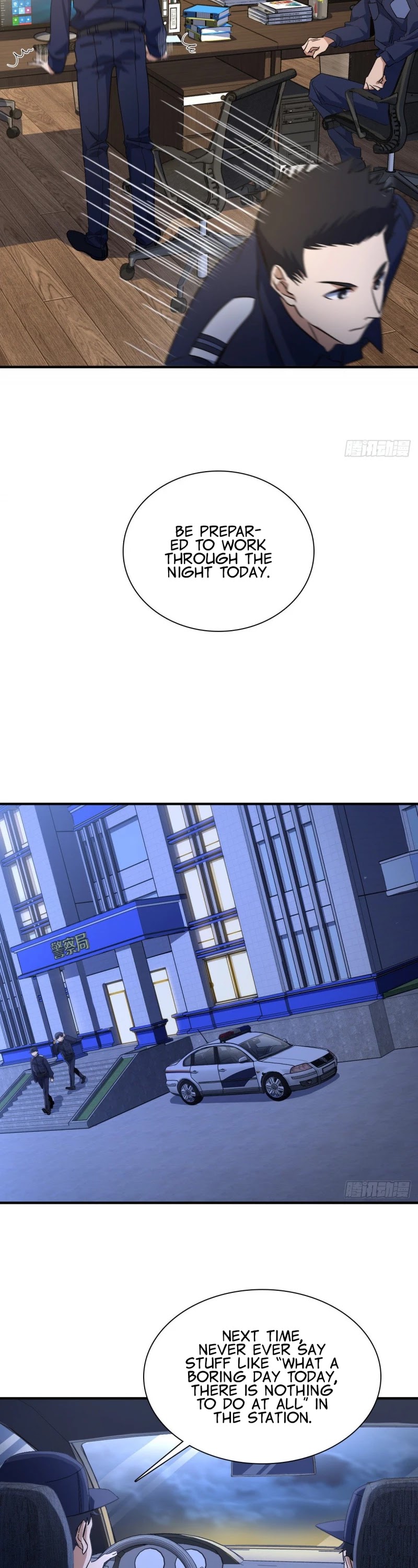 My Wife Is From a Thousand Years Ago Chapter 22 page 7 - Chapter 22