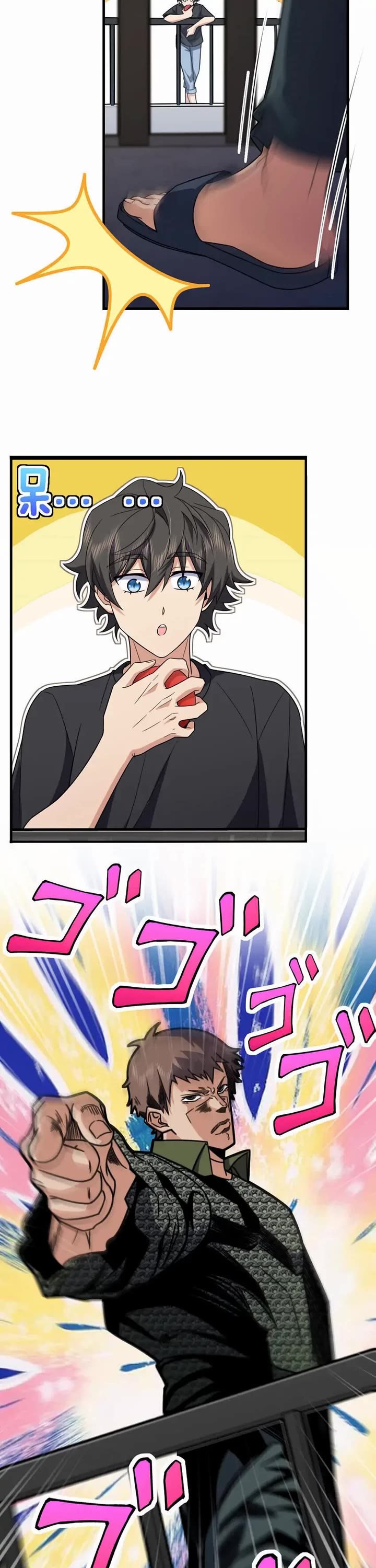 My Wife Is From a Thousand Years Ago Chapter 220 page 11 - Chapter 220