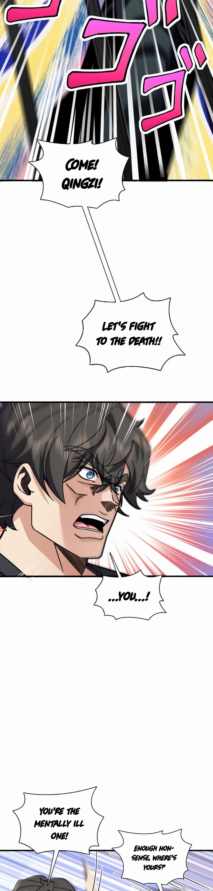 My Wife Is From a Thousand Years Ago Chapter 220 page 12 - Chapter 220