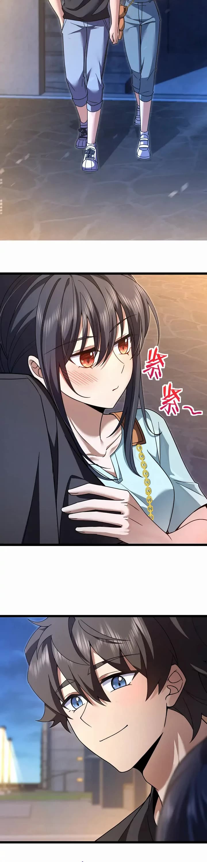 My Wife Is From a Thousand Years Ago Chapter 221 page 17 - Chapter 221