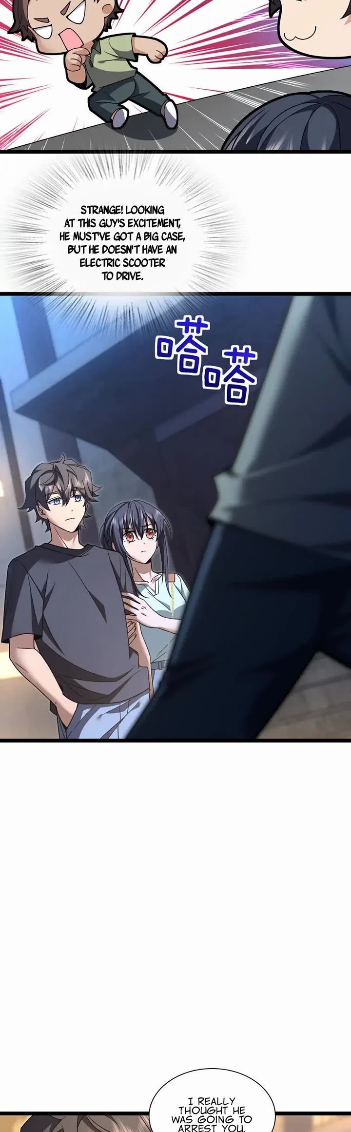 My Wife Is From a Thousand Years Ago Chapter 221 page 19 - Chapter 221