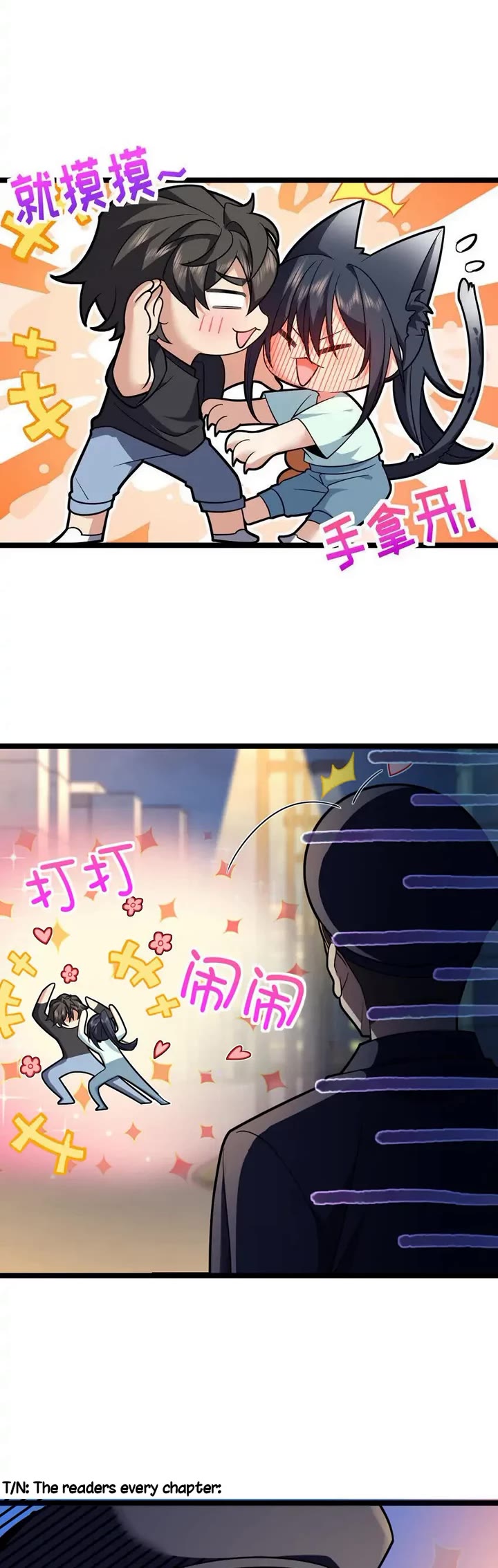 My Wife Is From a Thousand Years Ago Chapter 221 page 22 - Chapter 221
