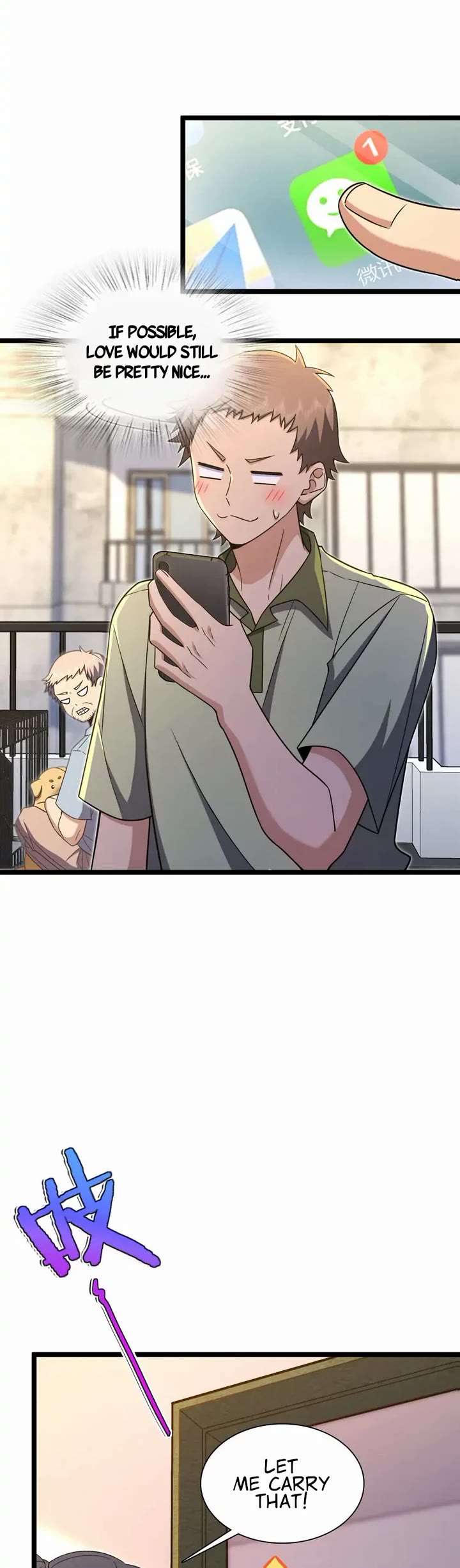 My Wife Is From a Thousand Years Ago Chapter 221 page 5 - Chapter 221