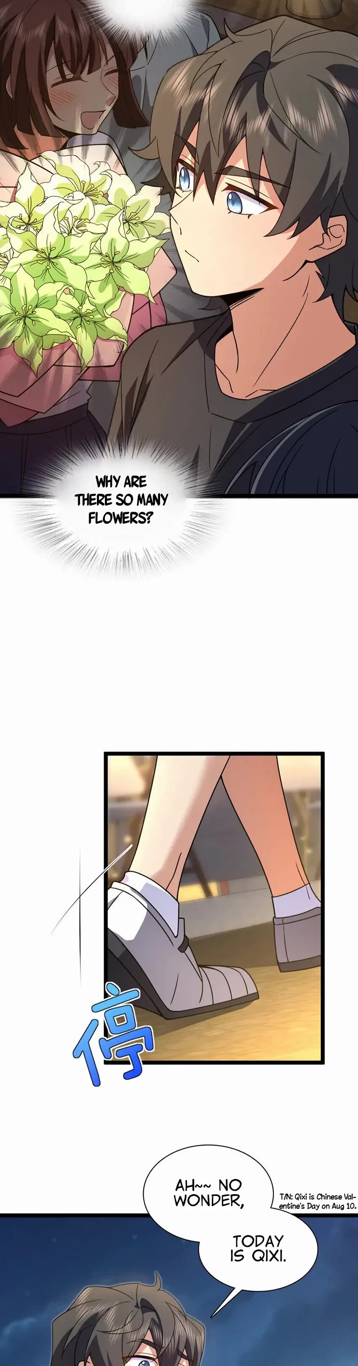 My Wife Is From a Thousand Years Ago Chapter 222 page 17 - Chapter 222