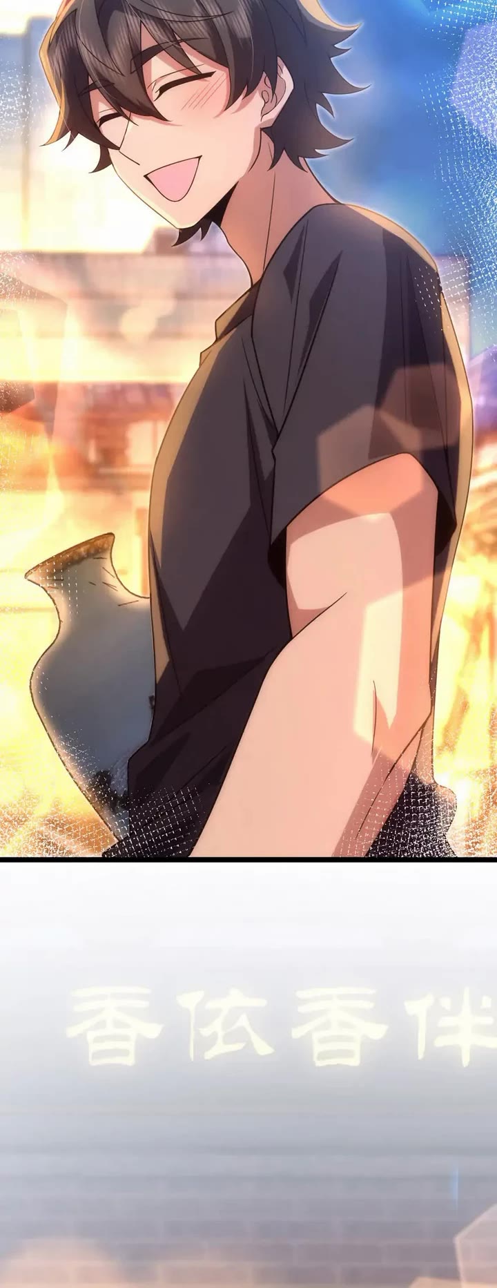 My Wife Is From a Thousand Years Ago Chapter 222 page 23 - Chapter 222
