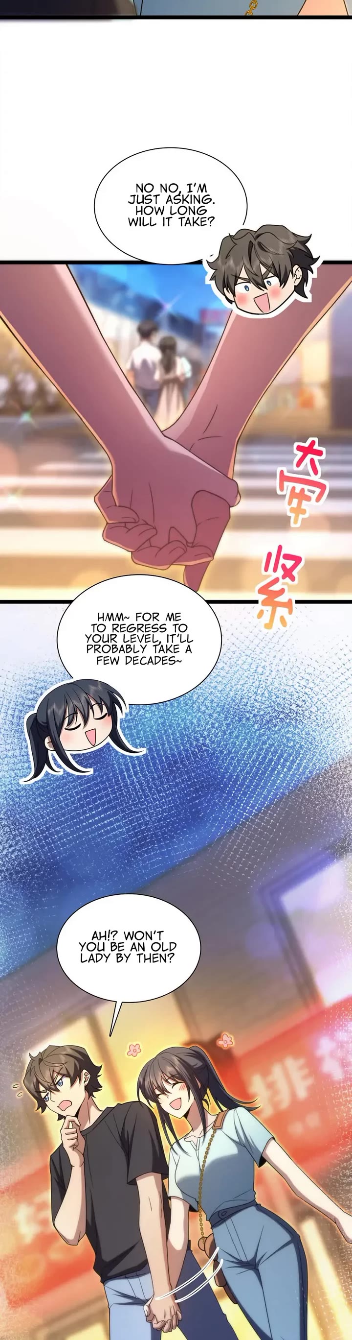 My Wife Is From a Thousand Years Ago Chapter 222 page 3 - Chapter 222