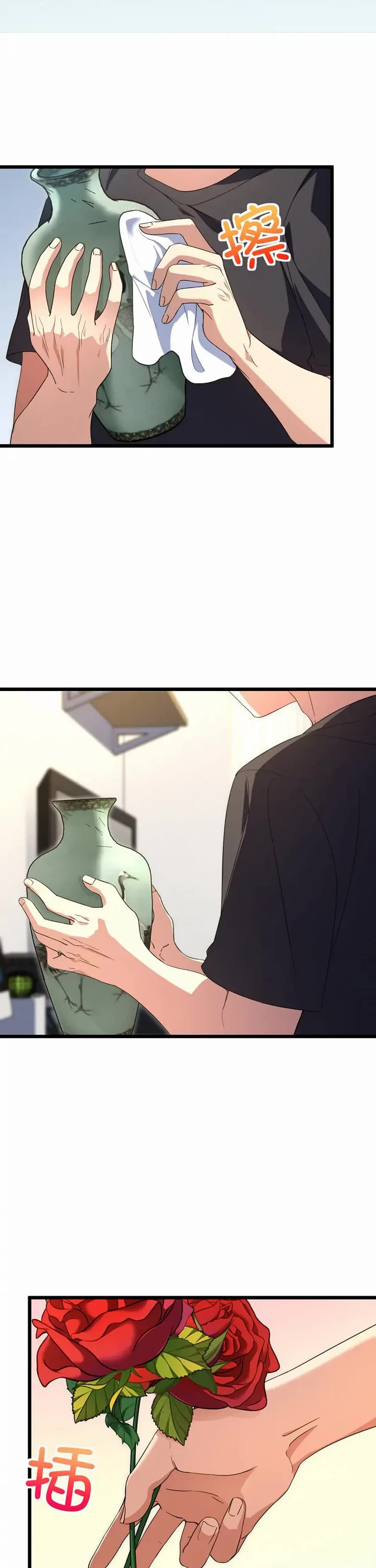 My Wife Is From a Thousand Years Ago Chapter 223 page 22 - Chapter 223