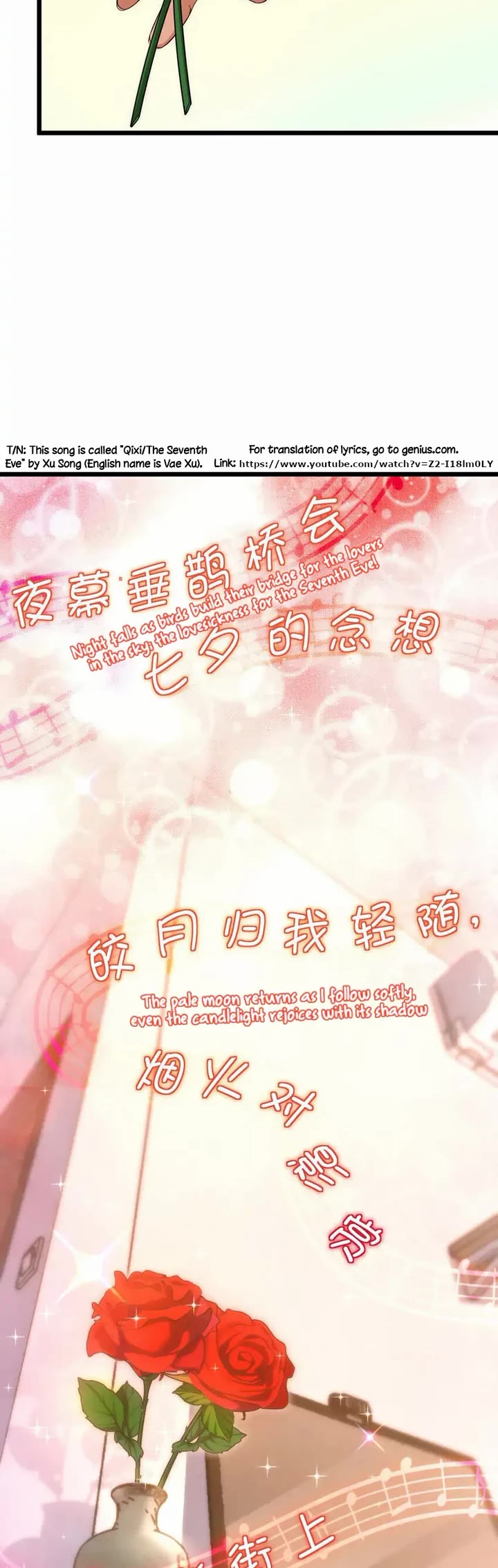 My Wife Is From a Thousand Years Ago Chapter 223 page 23 - Chapter 223